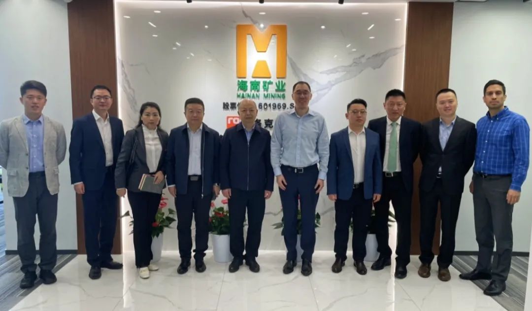 中国能建易普力公司客人到访海南矿业上海中心
