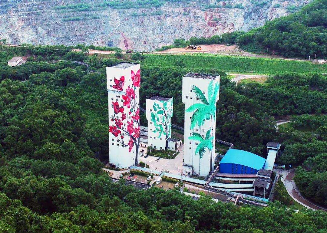 海南矿业石碌铁矿入选第八届冶金矿山“十佳厂矿”