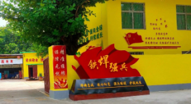 海南矿业“新质先锋”“铁‘焊’强兵”获评第三批海南自贸港国企党建品牌