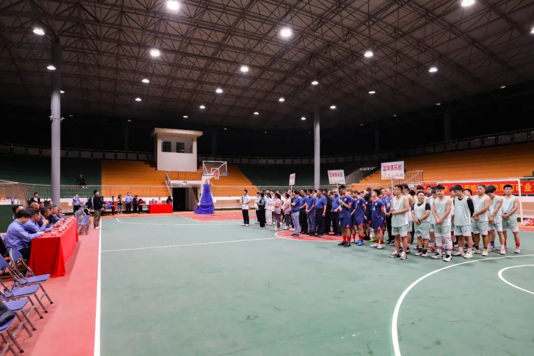 点亮员工文化生活 海南矿业文体俱乐部成立