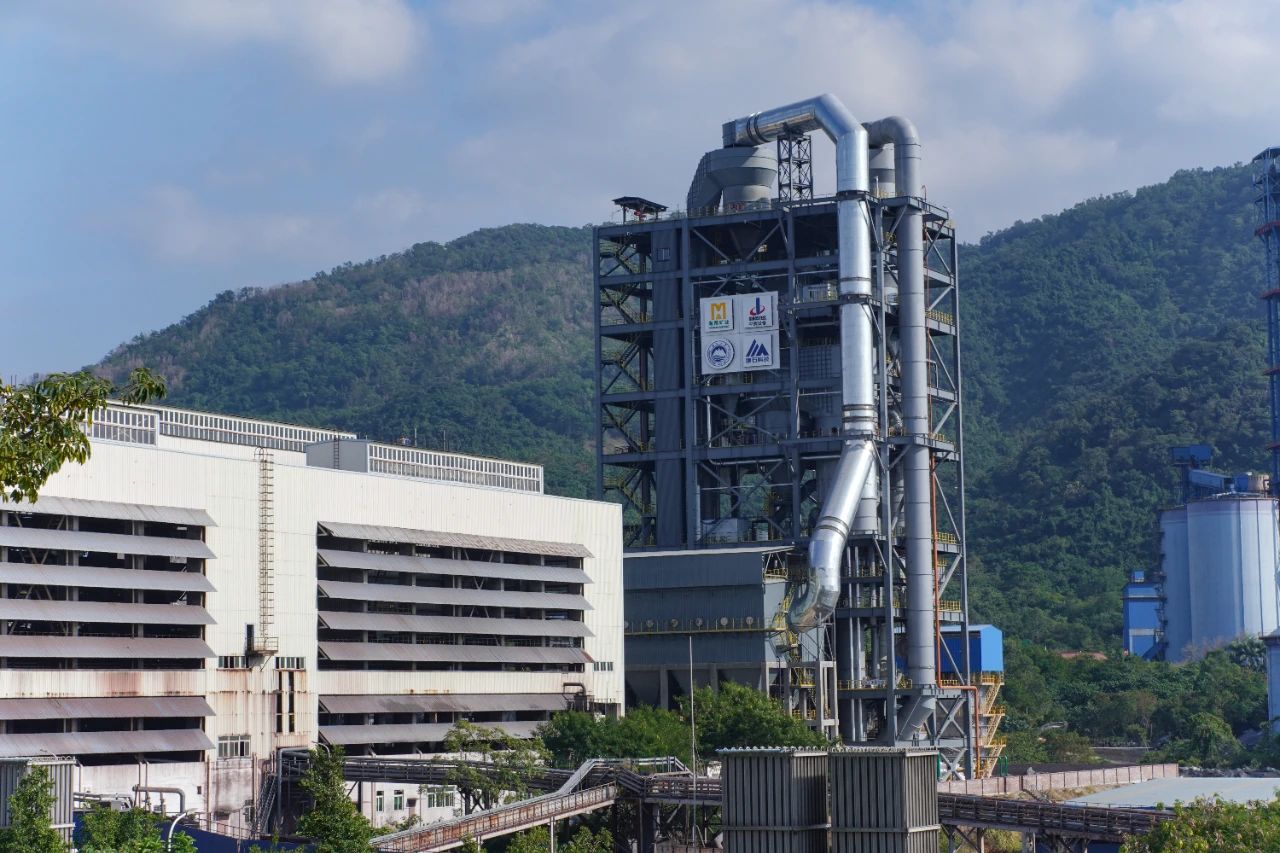 南海网：点火烘炉成功启动 海南矿业悬浮磁化焙烧技术改造项目取得重大进展