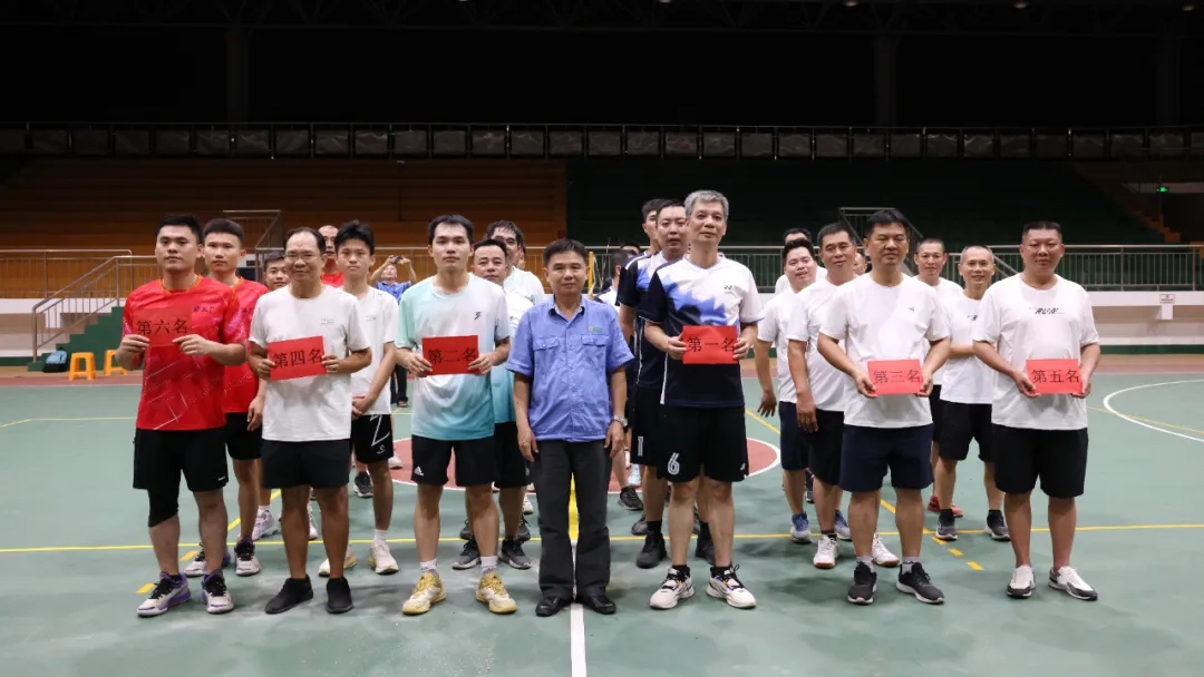 海南矿业员工气排球团体赛圆满落幕