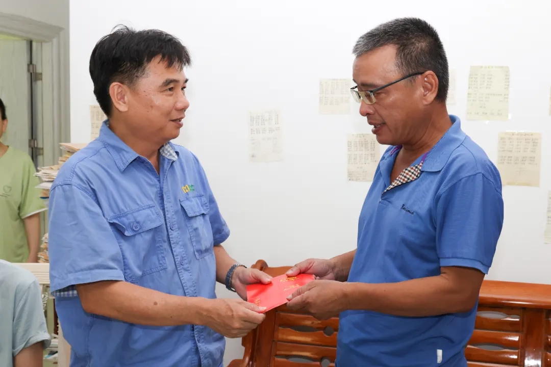 海南矿业开展2025年“金秋助学”慰问活动
